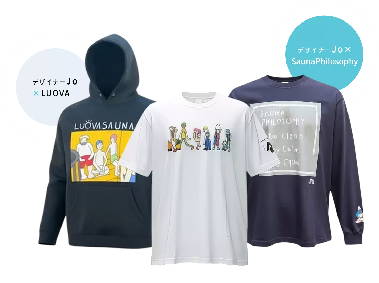 デザイナーJo✕LUOVA デザイナーJo✕SaunaPhilosophy